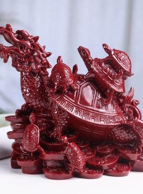 朱砂紫金砂摆件龙龟摆件客厅居家饰品工艺品母子龟保平安九九归一