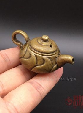 黄铜小茶壶摆件迷你小铜壶可爱小壶手把铜小壶茶道创意茶宠玲珑壶