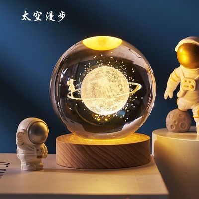 创意礼品毕业小礼物摆件
