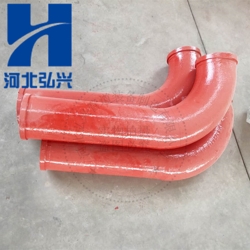 R275*45+411双层加直段 五万方合金泵车加长弯管