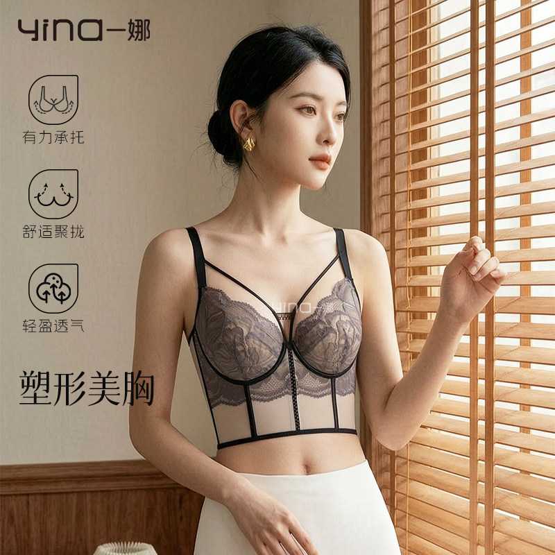 一娜可外穿一秒入夏鱼骨胸衣