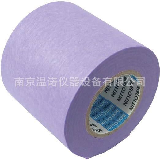 日东电工NITTODENKO漆皮建筑涂装用遮蔽胶带18毫米X18米7