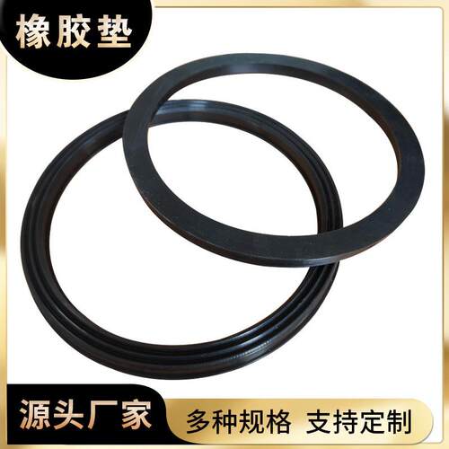 丁腈橡胶O型密封圈 防水圈耐磨NBR橡胶圈 耐油耐酸碱橡胶密封圈