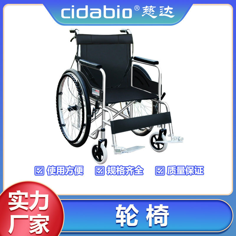 轮椅软座手动轮椅车可折叠轻便老年人残疾人代步车手推车四轮座椅