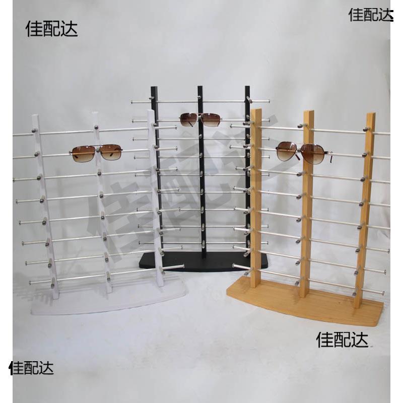 创意眼镜展示架近视眼镜展示架木质太阳镜展示道具陈列架眼镜架子