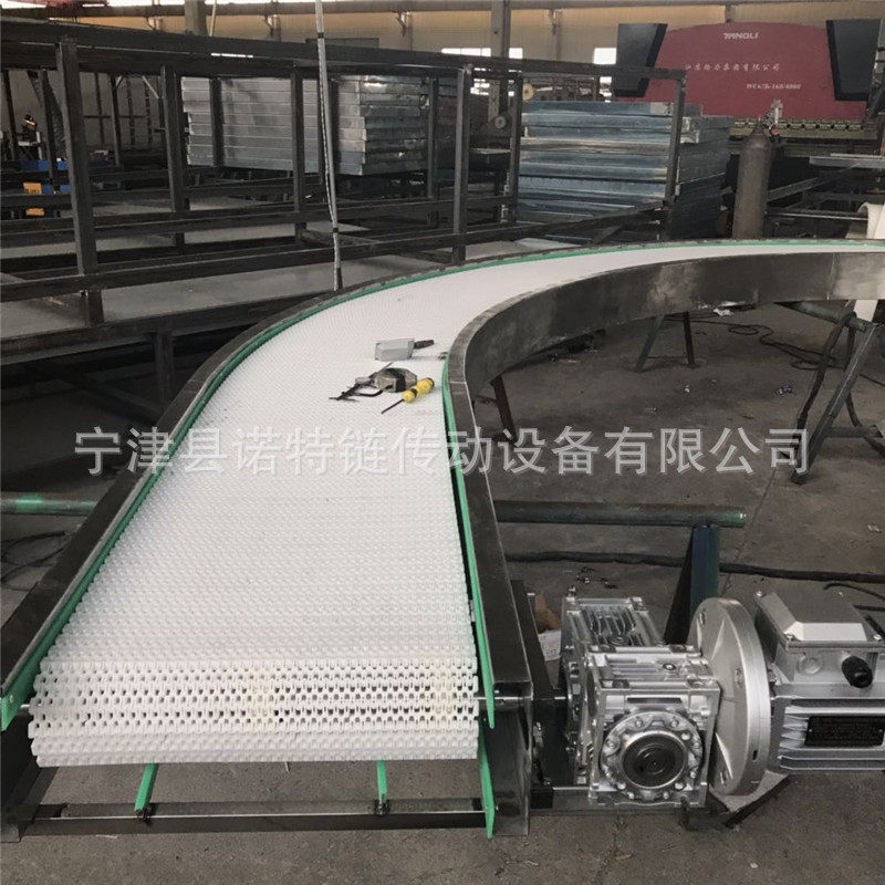 塑料链板输送机网带输送机运输瓶罐槟郎输送机