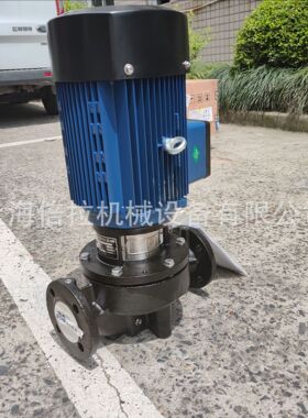 立式管道水泵离心管道泵3KW循环水泵TD40-26G/2