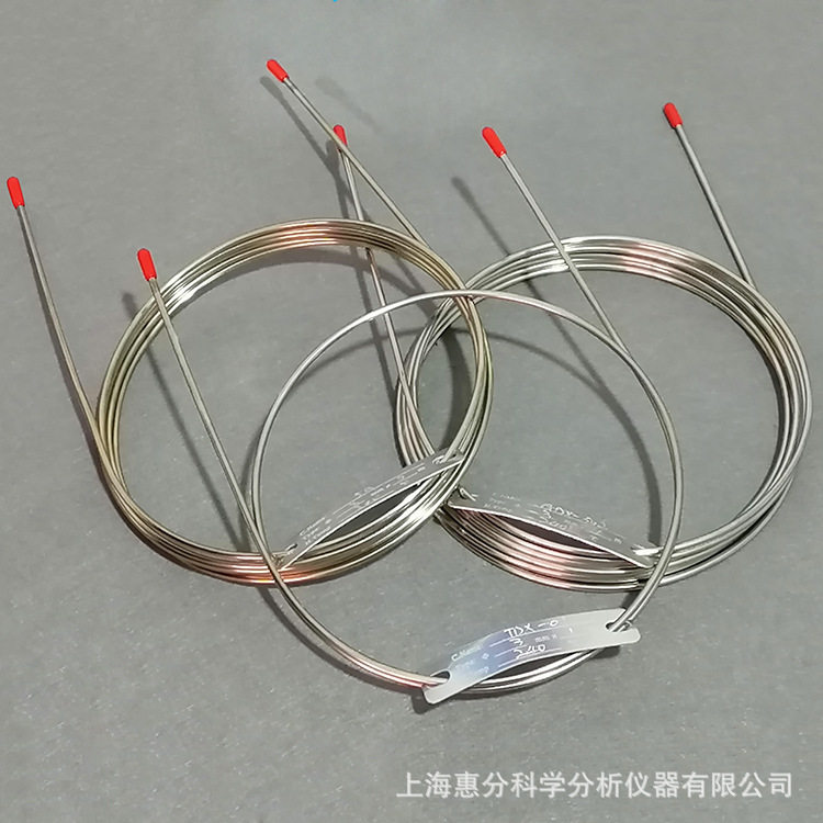 5A分子筛填充柱5A色谱柱TDX-01GDX-502矿井气色谱柱