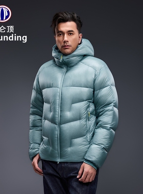 昆仑顶5000GT户外运动风短款羽绒服男女连帽保暖轻量防风外套黑色