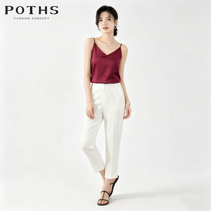 POTHS/铂玺2026V领吊带两面穿背心内搭洋气时髦高级百搭86240056