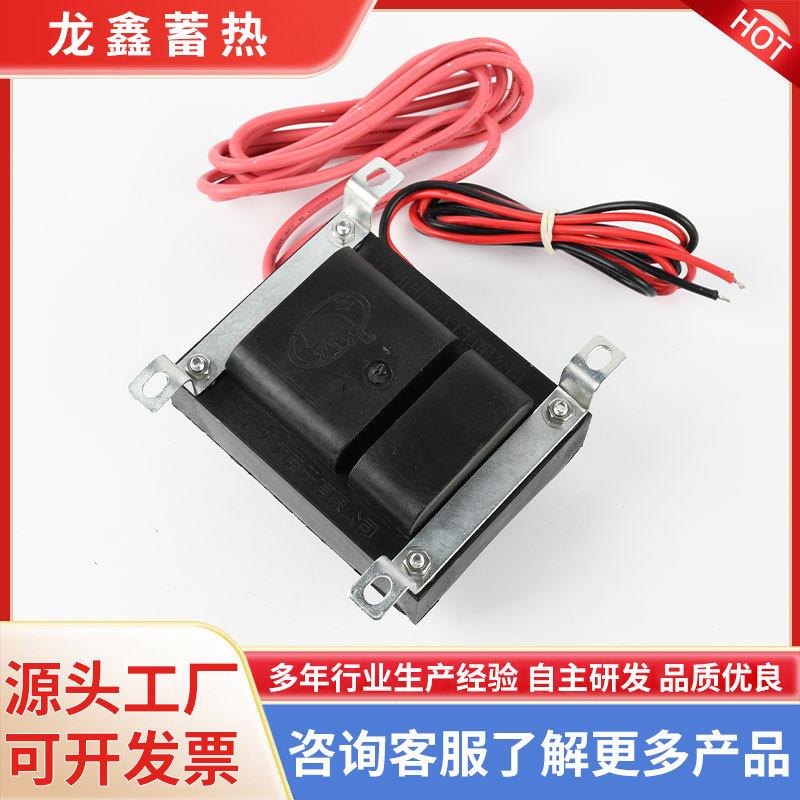 工业熔铝炉配件点火变压器可持续不间断点火燃烧设备点火变压器