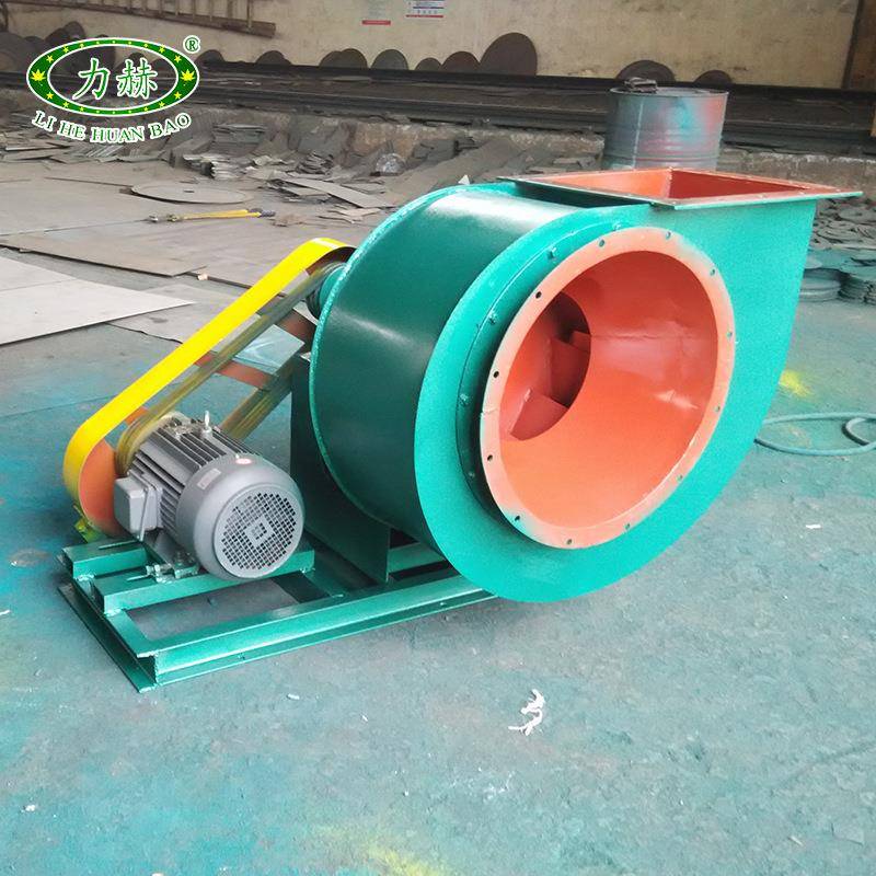 4-723.6C3KW皮带传动离心风机塑料叶轮排尘热循环抽风机