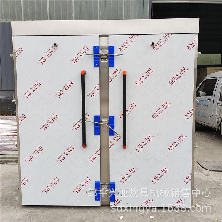 馒头蒸房食堂大型馒头蒸柜商用粘豆包蒸房72盘醒蒸一体