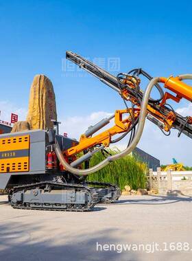 矿山用潜孔钻车履带一体式潜孔钻机自带空压机潜孔钻带集尘潜孔