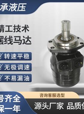 CAT120G,120H上用替代TG0240ZS060AAAAcat1053196马达