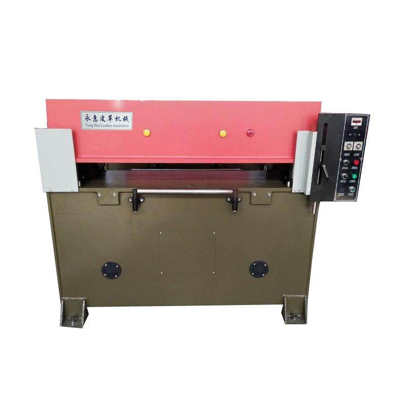 厂家供应精密四柱裁断机皮革皮具箱包手袋制鞋下料机油压裁断机,纺织面料/辅料/配套,皮革加工设备,淘宝优惠券,粉丝福利购,淘宝优惠卷