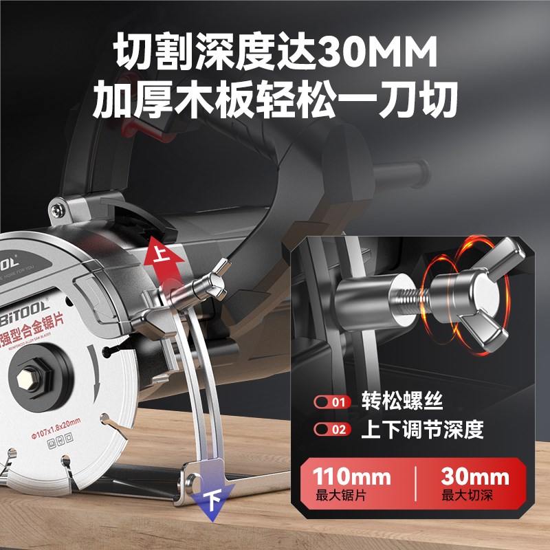 瓷砖切割机220v多功能大功率木工专用云石机电锯家用小型手持开槽