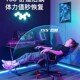 名款 舒适久坐电竞椅体工学电脑椅升降旋转男生打游戏