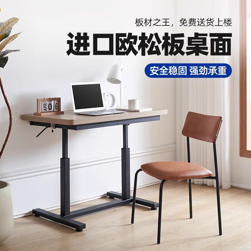 升降茶几餐桌小户型餐枱客厅茶几吃饭伸缩长方形