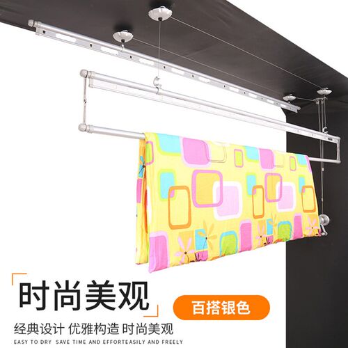 新款杆升降晾衣架杆式晒衣架手摇晾晒衣架阳台室内自动晒被架