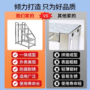免安装踏步梯家用梯工业登高梯台阶梯子防水防锈梯子