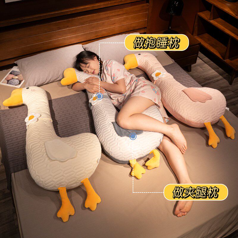 冰丝乳胶长条抱枕女生睡觉枕头床上靠垫夹腿男生款孕妇床头大靠枕
