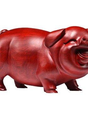 红花梨木雕猪十二生肖实木质动物客厅家居桌面装饰红木工艺品