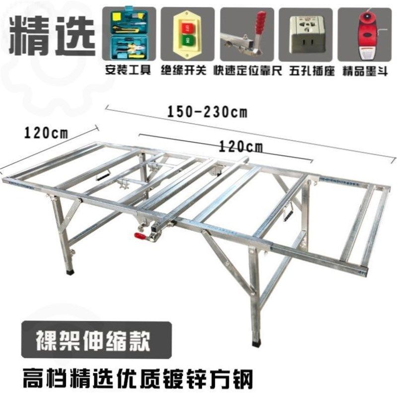 子母锯台锯锯台木工锯台推台锯架子木工工作台木工推台,五金/工具,工作台/防静电工作台/重型工作台,淘宝优惠券,粉丝福利购,淘宝优惠卷
