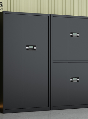 黑色保密柜密码锁文件柜铁皮保险柜办公室指纹锁资料柜档案柜定制