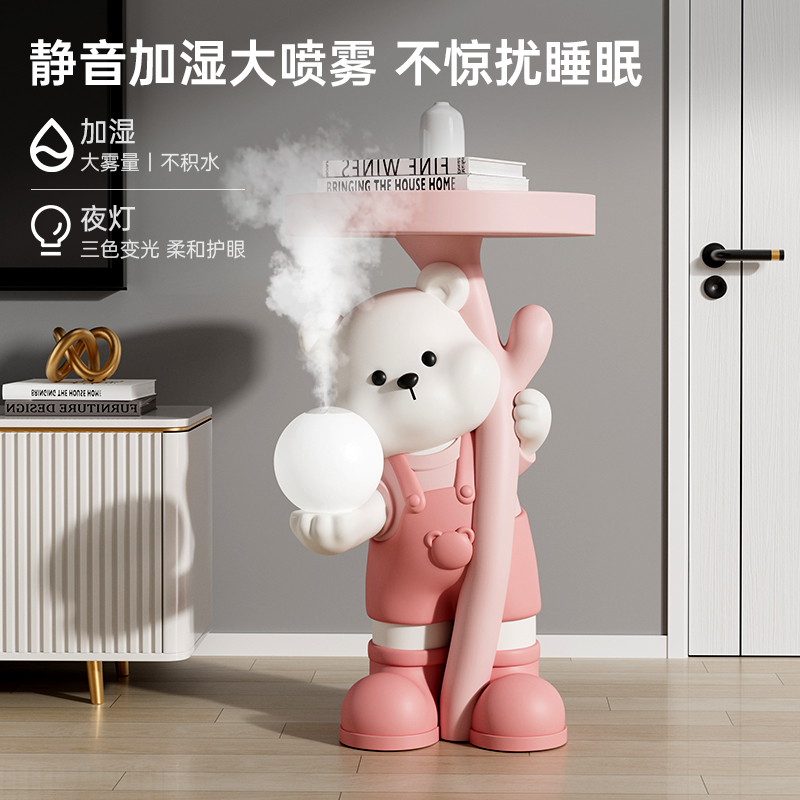 捧花熊客厅落地家居饰品电视柜沙发旁牀头柜茶几乔迁新居礼品