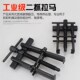 拉马轴承拆卸器工具拉玛取出拉吗拔轮小型拔子扒子拉码