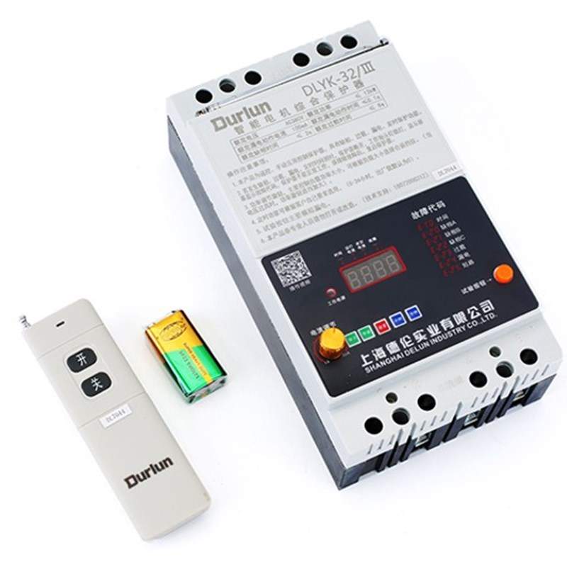 德伦 遥控三相电机缺相保护器水泵保护关漏电断相过载数显定时