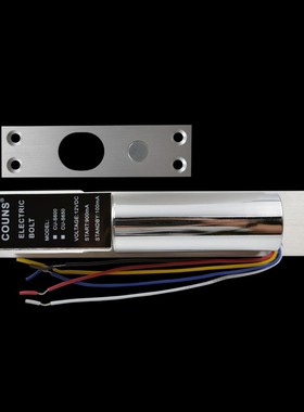 OUN优U电插锁门禁两线电锁恒温电插锁木门玻璃门电插锁