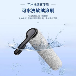 适配添洗地滚刷芙万过网滚筒