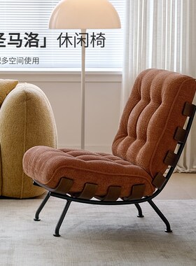 莫语圣马洛休闲椅复古绿色懒躺椅胡桃木设计师单沙发椅