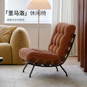 莫语圣马洛休闲椅复古绿色懒躺椅胡桃木设计师单沙发椅