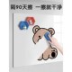 白板墙层磁性小黑板墙办公学习擦画板儿童教学无尘写字板粘客厅书