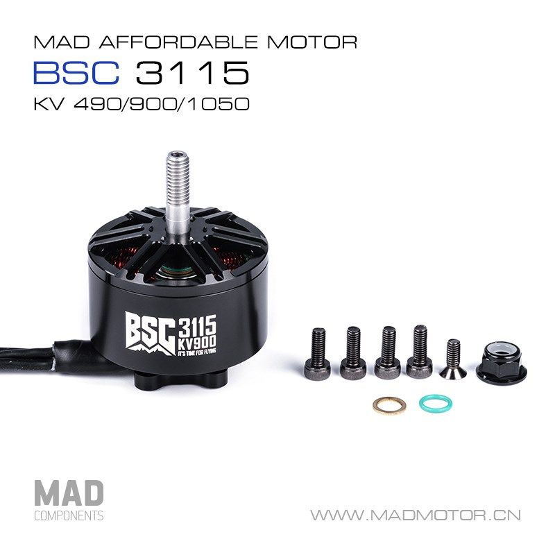 MD迈得机电FP穿越机航拍 BC5 9寸远航四轴动力航模无刷电机