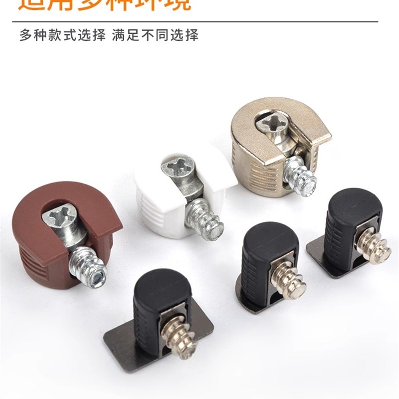 橱柜酒柜层板托玻璃拖隔板钉支架活动木板托架固定托支撑五金