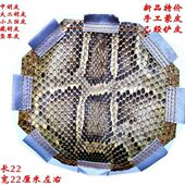 已铲皮二胡手工琴皮胡中胡坠琴皮三弦皮热瓦普 扎木念蒙皮蟒皮