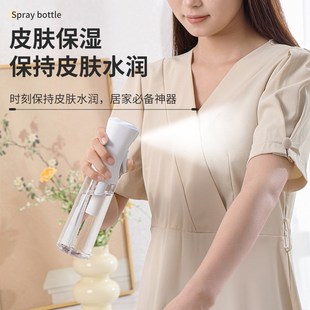 荷兰喷壶压持续喷雾瓶酒精消毒超细雾补水小型分装喷水瓶