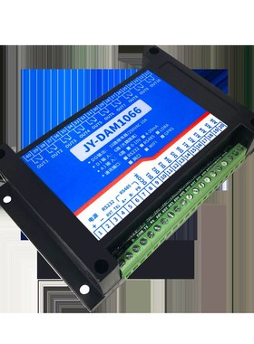 DM采集模块路继电器路模拟量路数字量输入Modu协议u