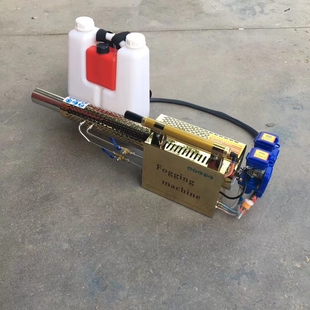 小区学校工厂消毒雾化兽用养殖场猪舍喷雾器烟雾水雾弥雾