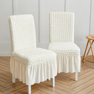 222新款 酒店椅饭厅 裙边椅子家用餐椅弹力全包一体式