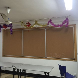 创意铝框软木板照片墙板 9*M留言板 水松板 图钉宣传栏 挂式