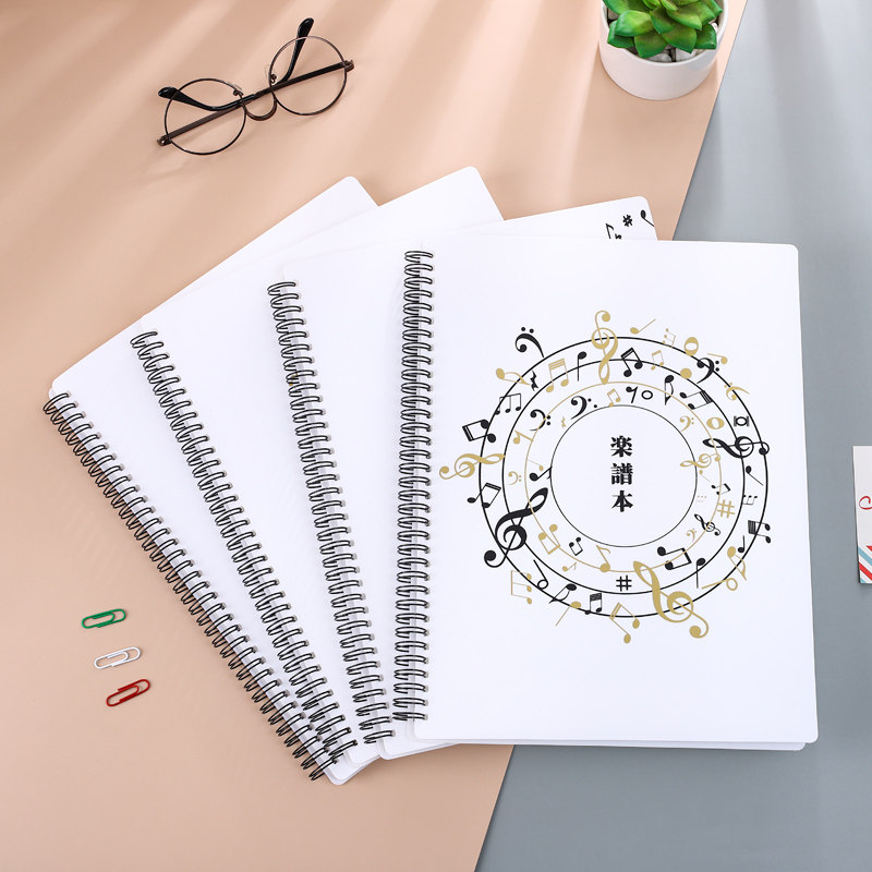 修改反光乐谱夹册钢琴谱夹画册夹架子鼓吉他谱子文件夹定制