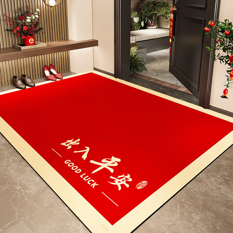 矽藻泥入户门地垫大尺寸出入平安门垫进门口防滑脚垫乔迁红色地毯,居家布艺,入户地垫,淘宝优惠券,粉丝福利购,淘宝优惠卷