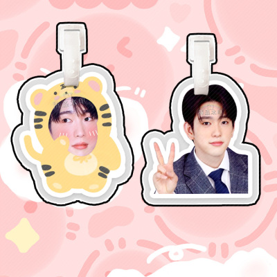 朴珍荣行李箱行李牌书包挂件挂链挂饰吊饰挂牌吊牌