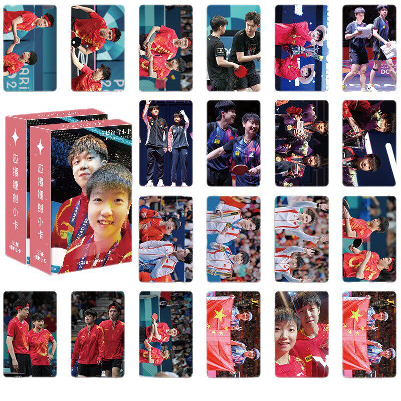 莎头CP王楚钦孙颖莎盒装镭射小卡自印卡明信片盒装lomo卡