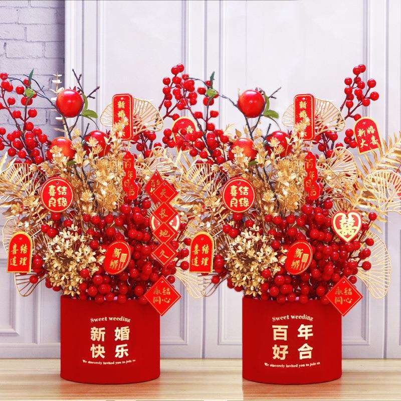 结婚摆件摆件家用旺宅新居客厅装饰仿真花发财果福桶插花摆件直销